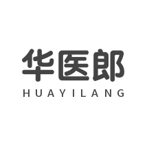 华医郎企业店铺