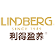 LINDBERG海外旗舰店