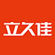 立久佳运动旗舰店