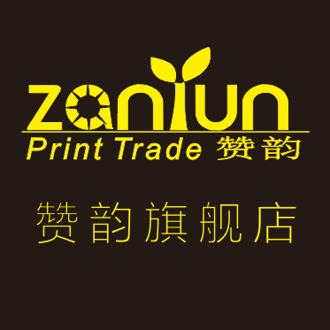 赞韵旗舰店