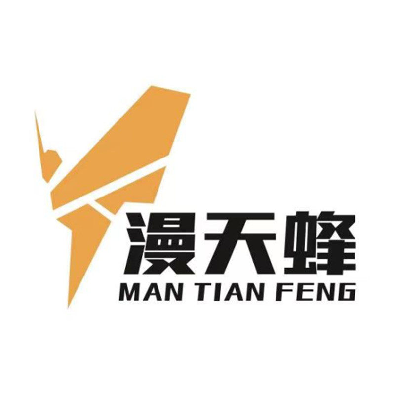 MNTIANF漫天蜂旗舰店