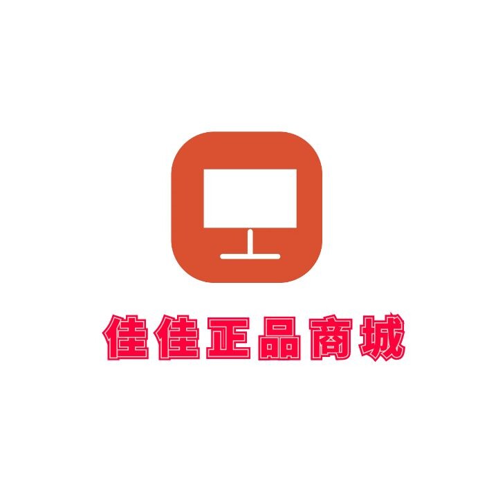 依美数码店 店铺LOGO