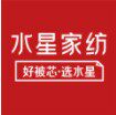 水星博洋家纺正品直销店