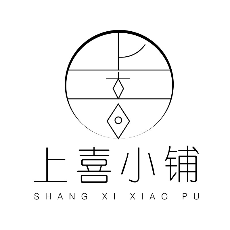 上喜小铺