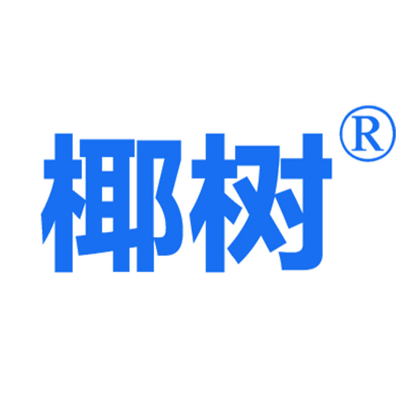 椰树牌椰汁超市
