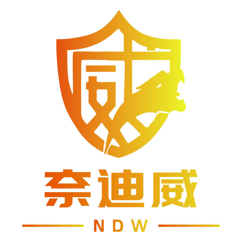 奈迪威旗舰店