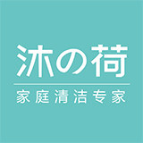 沐之荷旗舰店
