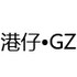 爱韩流男装店