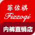 FIZZOQI品牌直销店
