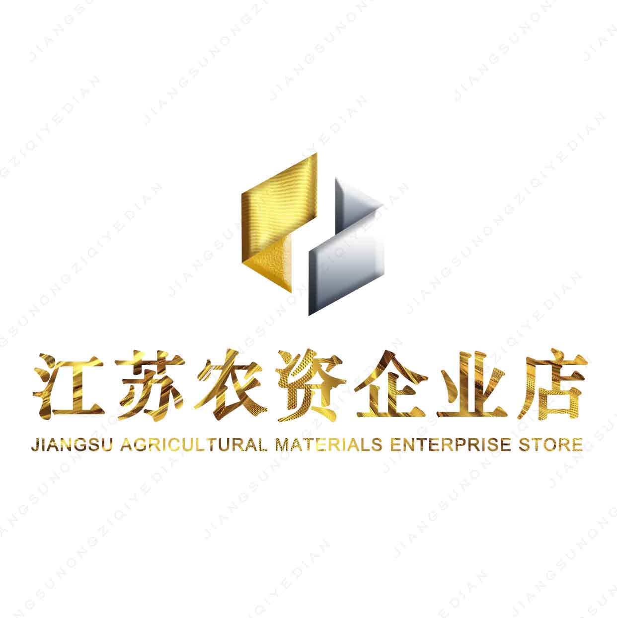 江苏农资企业店