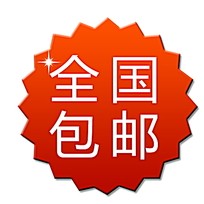 小月亮优选百货