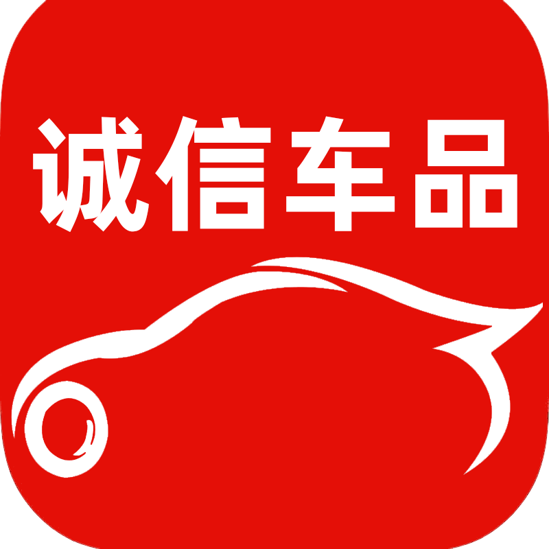诚信记录仪车品直销店