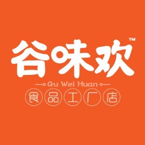 谷味欢食品 店铺LOGO