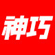 神巧旗舰店