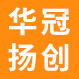 深圳华冠扬创摄影器材商行
