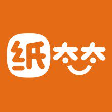 纸太太旗舰店