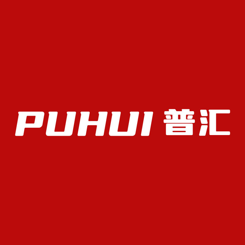 普汇医疗器械专营店