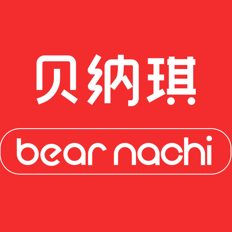 贝纳琪旗舰店