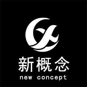 新概念餐具酒店用品城