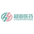 超亚臻越专卖店