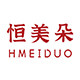 恒美朵旗舰店