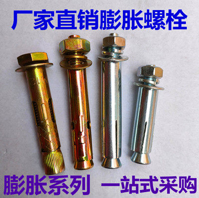 隆盛五金制造厂