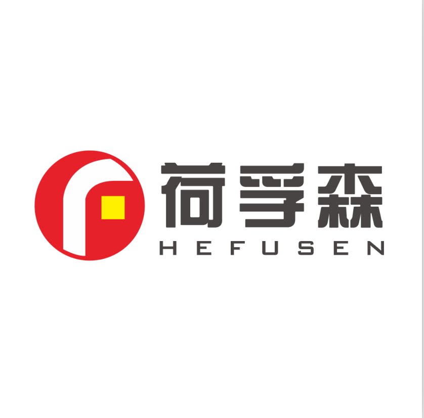 荷孚森办公用品旗舰店