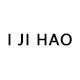ijihao旗舰店 店铺LOGO