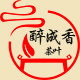醉成香茶叶旗舰店