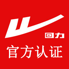 回力精茂专卖店