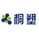 桐塑旗舰店