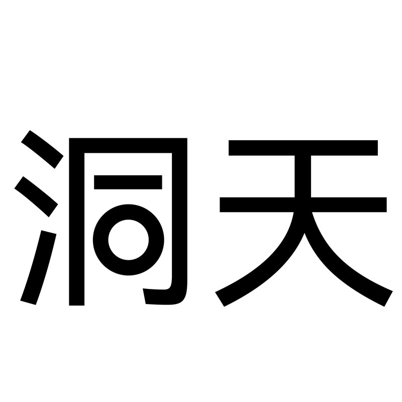 TONETALE旗舰店