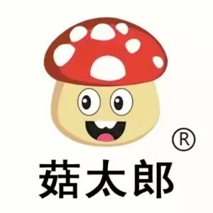 菇太郎旗舰店