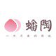 蟠陶企业店