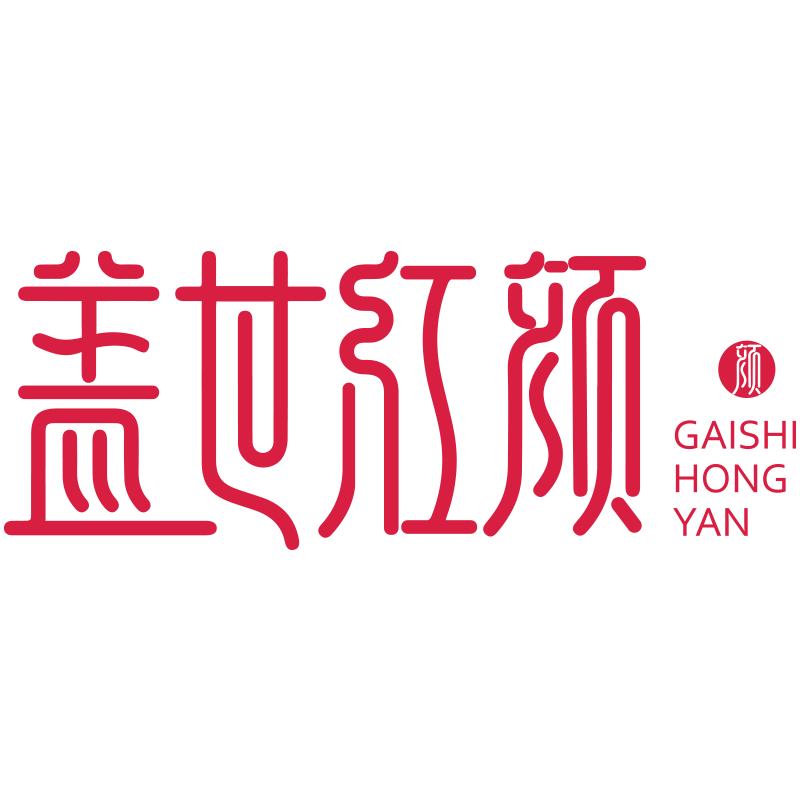盖世红颜旗舰店