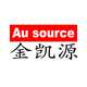 深圳市福田区金凯源电子商行