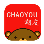 潮友电器