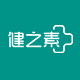 健之素家居旗舰店