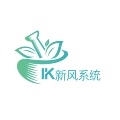 IK新风系统