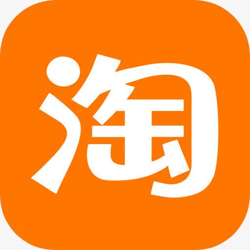 艾妍尔个人护理品牌店