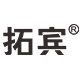 拓宾旗舰店