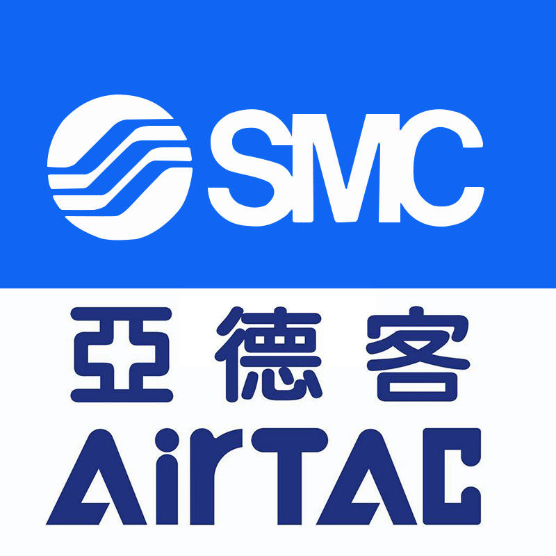 SMC广东销售中心