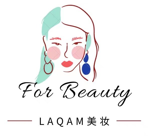LAQAM海淘美妆