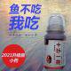 翔喆小药工厂