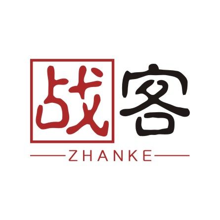 战客运动品牌店