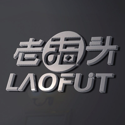 老福头旗舰店
