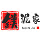 镁泥家 店铺LOGO