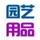 肉友旗舰店 店铺LOGO