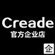 Creade科瑞德企业店