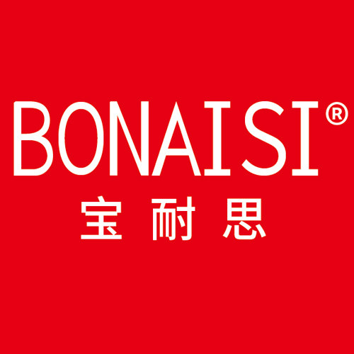 广州宝耐思酒店用品